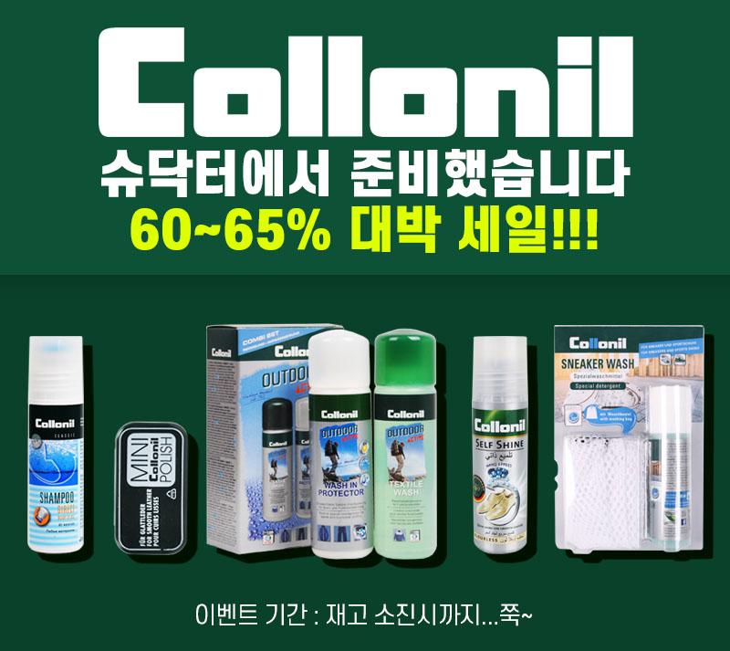ݷδ ִ 65% 